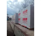 Газобетон ЛСР D300 300х250х625 мм