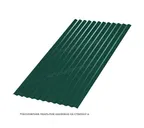 Профлист Металл Профиль МП18 0.45 VikingMP® RAL 6005 Зеленый мох A