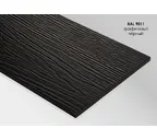 FP9011 FIBRA PLANK Сайдинг - панель фиброцементная рельефная RAL 9011