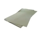 Плоский лист 0,45 Drap с пленкой RAL 7004 сигнальный серый