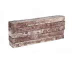 Кирпич длинного формата Тандем (Донские зори) Сормово, 490х90х40 мм