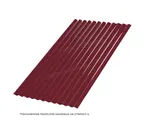 Профлист Металл Профиль МП18 0.5 NormanMP RAL 2004 Чистый оранжевый A