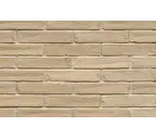 Кирпич клинкерный Muhr 36 Silbergrau nuanciert Wasserstrich, 240х71х50 мм