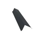 Планка торцевая 142х100 0,5 Quarzit Pro Matt RAL 7016 антрацитово-серый