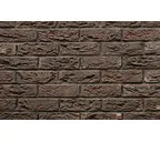 Кирпич облицовочный Донские зори Ижевское, 215х50х65 мм