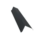 Планка торцевая 142х100 0,5 GreenCoat Pural BT, matt RR2Н3 (RAL 7016 антрацитово-серый)