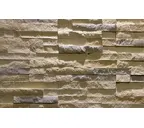 Декоративный кирпич REDSTONE Пейер PR-25/R