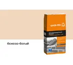 Цветной кладочный раствор quick-mix LHM бежево-белый, зимний, 25 кг