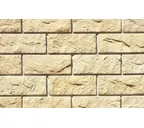 Облицовочный искусственный камень White Hills Йоркшир цвет 405-20