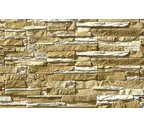 Облицовочный искусственный камень White Hills Норд Ридж цвет 270-10