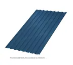 Профлист Металл Профиль МП20 0.5 PURETAN® RR 35 Синий A