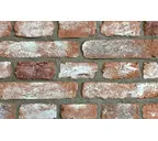 Декоративный кирпич REDSTONE Царский кирпич CA-64-0/R, 250х58 мм