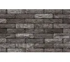 Кирпич S.Anselmo Smoked LOFB, Selmo, 250х120х55 мм