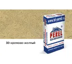 Цветной кладочный раствор PEREL SL 5030 кремово-желтый зимний, 25 кг