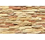 Облицовочный искусственный камень White Hills Кросс Фелл цвет 100-50