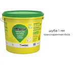 Декоративная силикатно-силиконовая штукатурка weber.pas decofino шуба 1 мм, транспарентная база, 25 кг