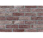 Кирпич клинкерный Roben Adelaide рифленый, 240х115х71 мм