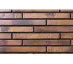 Клинкерная плитка Stroeher Glanzstueck №5 рельефная, 440х52х14 мм