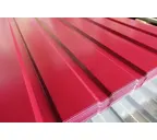 Профлист Металл Профиль C8 0.5 PURETAN® RR 29 Вишневый A