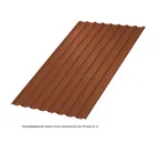 Профлист Металл Профиль МП20 0.5 PURETAN® RR 750 Терракота R