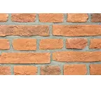 Декоративный кирпич REDSTONE Царский кирпич CA-64/R, 250х58 мм