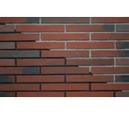 Клинкерная плитка ABC Teuto Rot-bunt Kohlebrand Schieferstruktur, 365х71х10 мм