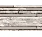 Кирпич облицовочный Terca Wasserstrich Special Sable, 510х100х40 мм
