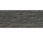 Фиброцементный сайдинг Nichiha EX Design EPB883RX 16х455х3030