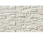 Облицовочный искусственный камень White Hills Каскад Рейндж цвет 231-00