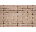 Кирпич S.Anselmo Superior Line Macchiato Sabbia Fine, Standart, 240х115х70 мм