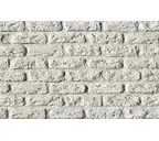 Декоративный кирпич White Hills Брюгге брик цвет 315-00