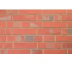 Кирпич клинкерный Muhr 03 K Naturrot Kohle гладкий, 240х55х71 мм