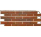 Фасадная панель Альта Профиль Кирпич Рустикальный цвет 03 1130х470х17