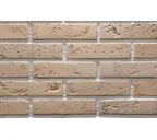 Декоративный кирпич REDSTONE Light brick LB-23/R, 209х49 мм