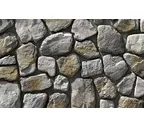 Облицовочный искусственный камень White Hills Хантли цвет 606-80