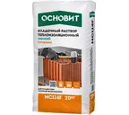 Высокоэффективный теплоизоляционный кладочный раствор ОСНОВИТ ПУТФОРМ MC114 LF ЗИМНИЙ