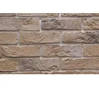 Декоративный кирпич REDSTONE Town Brick TB-22/R, 213х65 мм