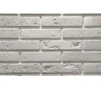 Декоративный кирпич REDSTONE Light brick LB-00/R, 209х49 мм