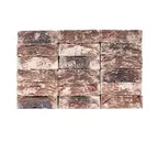 Кирпич облицовочный ENGELS Ohrid, 214х45-50х65 мм