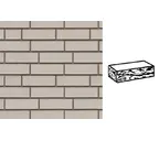 Кирпич клинкерный Muhr 36 Silbergrau Nuanciert готик, 240х55х71 мм