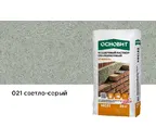 Цветной кладочный раствор ОСНОВИТ БРИКФОРМ МС11 светло-серый 021, 25 кг