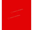Планка карнизного свеса 200х30х2000 (ПЭ-01-3020-0.45)