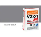 Цветной кладочный раствор quick-mix VZ 01.Т стально-серый зимний 30 кг