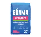 Шпаклевка гипсовая ВОЛМА-Стандарт 20 кг