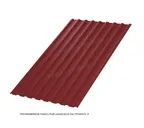 Профлист Металл Профиль МП20 0.45 VikingMP® RAL 3011 Коричнево-красный R