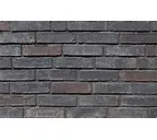 Кирпич клинкерный пустотелый Skriabin Ceramics, сортировка 8, 250х120х65 мм