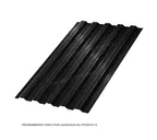 Профлист Металл Профиль HC35 0.5 VikingMP® E RAL 9005 Черный темный A