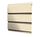 Софит металлический полная перфорация 0,45 Print Elite с пленкой Milky Wood