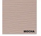 Виниловый сайдинг Mitten Oregon pride виниловый Mocha