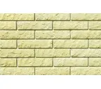 Декоративный кирпич White Hills Толедо цвет 400-30